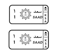 لوحة أطفال مميزة