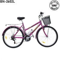 دراجة سلة مقاس 26