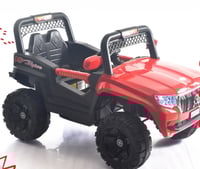 سياره أطفال ماطورين