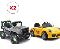 (سيارتين) أطفال