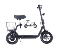 سكوتر كهربائي كرسي مع سله 48 فولت