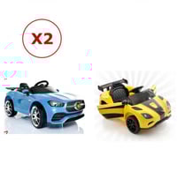 سيارتين أطفال