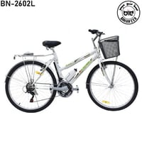 دراجة سلة مقاس 26