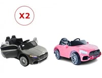 سيارتين أطفال