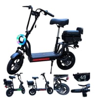 سكوتر كهربائي بدواسات 48 فولت