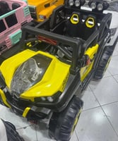 جيب أطفال 4 مواطير