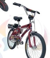 دراجة رامبو عودي مقاس 20