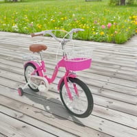 دراجة ميرا للبنات