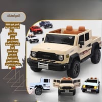 سيارة أطفال كهربائية تصميم شاص فاخر