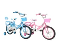 دراجة مقاس 16 و 14 و 12