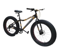 دراجة كفر كبير مقاس 26