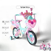 دراجة هوائية بنات