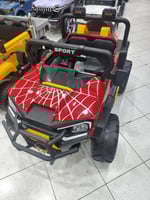 جيب سبايدر مان