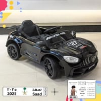 جيب المغامرة الكهربائية للأطفال – تصميم جريء وأداء...