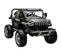 جيب أطفال كبير