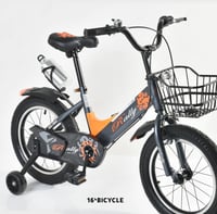 دراجة مقاس 16,14,12