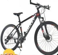 دراجة المنيوم جلكسي مقاس 26