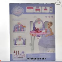 تسريحه اطفال