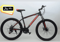 دراجة رياضيه مقاس 26