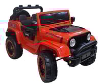 جيب اطفال مميز