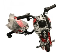 سكوتر درفت(صغير) 36 فولت