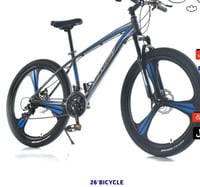 دراجه رالي مقاس 26