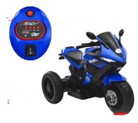 دباب اطفال كهربائي