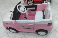 سياره بناتي ماطورين