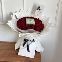 هاند بوكيه باتشي