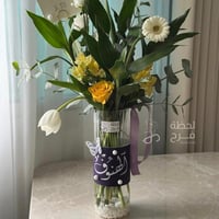 فازة الهنوف بامبو