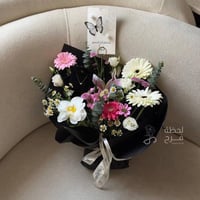 بوكيه البساطه سلسال ذهب