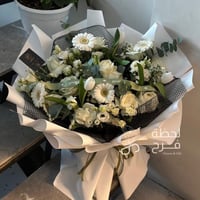 بوكيه خريجين 2025