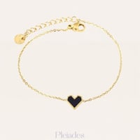 اسوارة ريفان