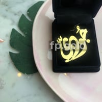 بروش ب اسم مطلي ذهب