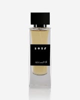 طقم هدايا نسائي محفظة وعطر وسلسال