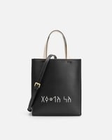 شنط نسائية بتصميم كلاسيك بلون أسود