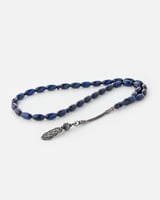 طقم هدايا رجالي بتصميم أنيق