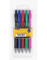 طقم اقلم زيبرا 0.7 سارسا