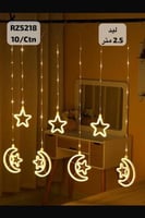 عقد انارة نجمة وهلال