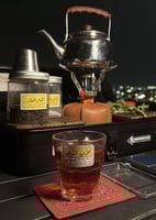 صندوق عزبة الشاي