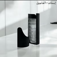 ستاند فناجين لون اسود