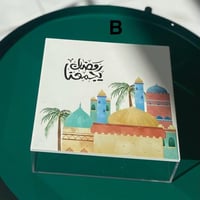 صندوق اكريلك رمضاني