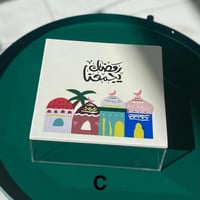 صندوق اكريلك رمضاني