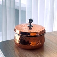 حافظة هندية نحاسية 3 لتر