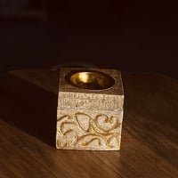 مبخرة هندية