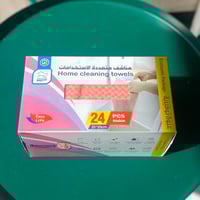 مناشف متعددة الاستخدام