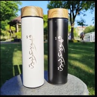 مق قهوة سعودية