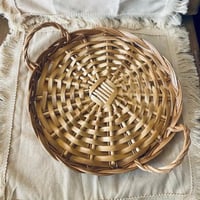 صينية خوص دائرية