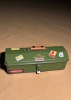 صندوق عزبة الشاي