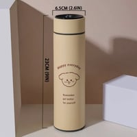 مق ذكي حافظ للحرارة